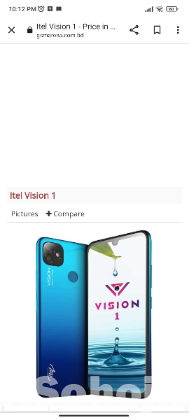 Itel vision 1